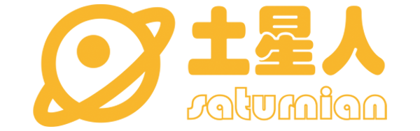 南京公司注册代理记账工商代办费用优惠就找土星人财税